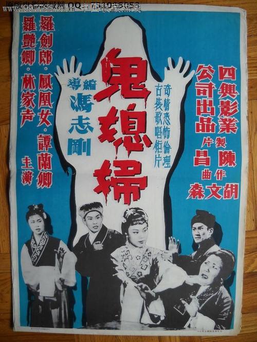 买个假日本神户夙川学院大学文凭毕业证