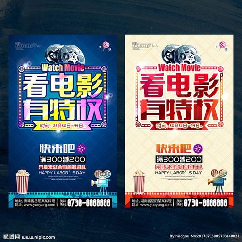 加拿大皇家大学硕士学位证