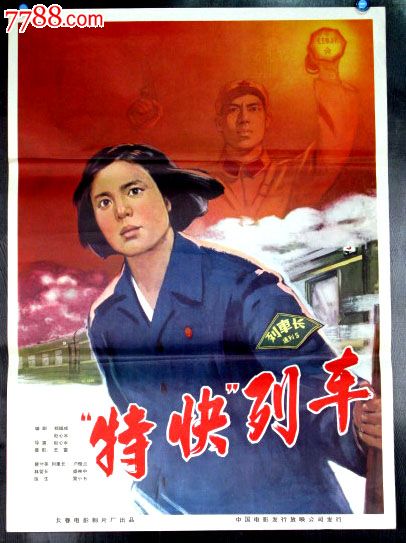 蓝带国际学院学历认证购买